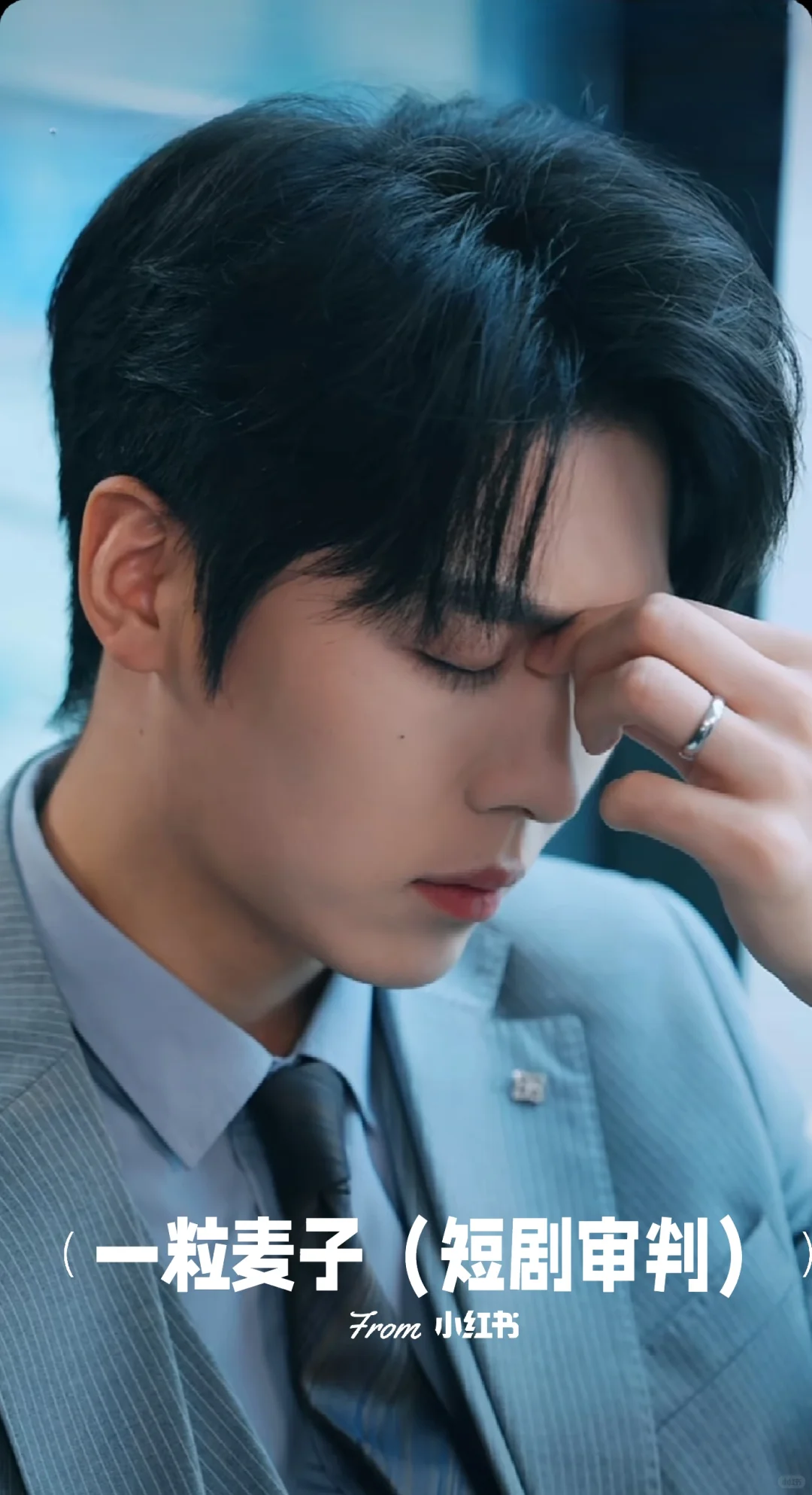 强推❗感情戏超细腻好评❗他爱她很久❗救赎