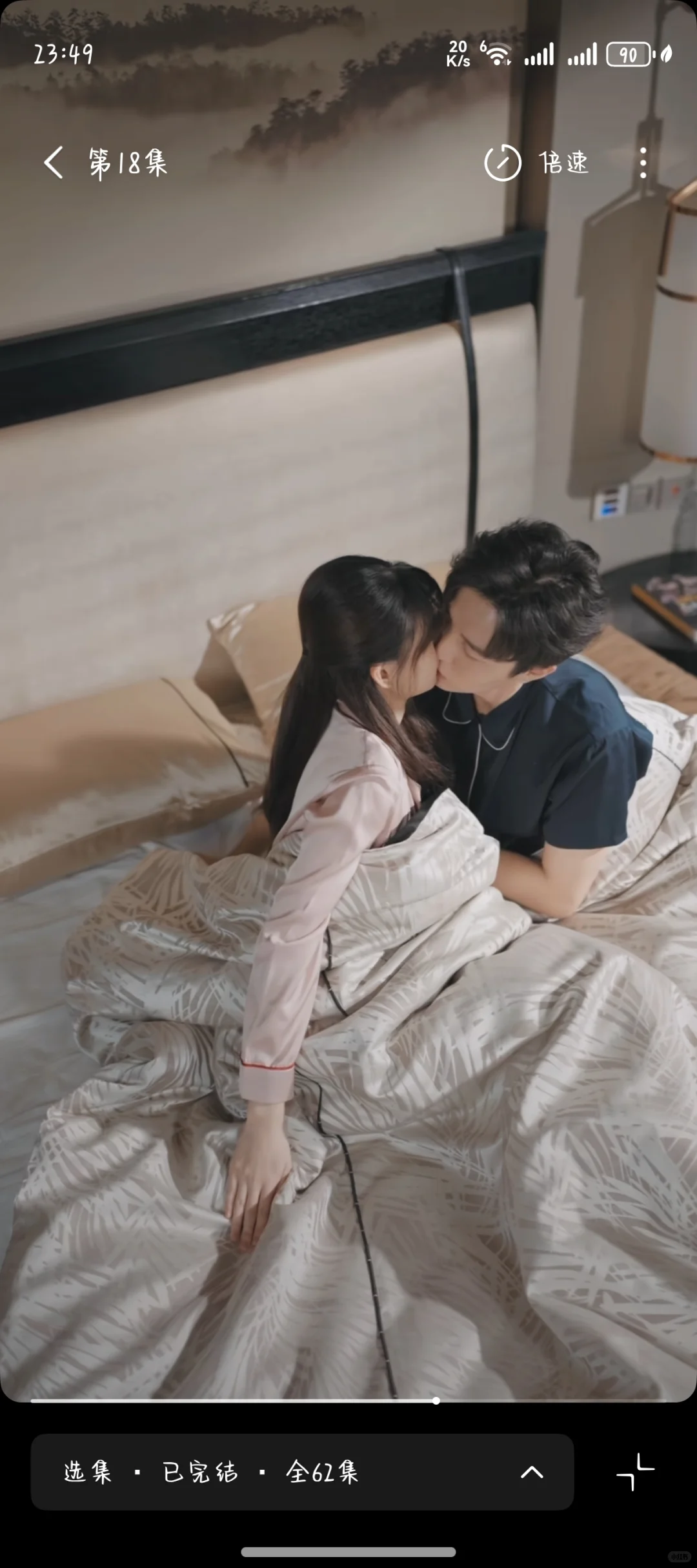 好甜啊，根本停不下来！