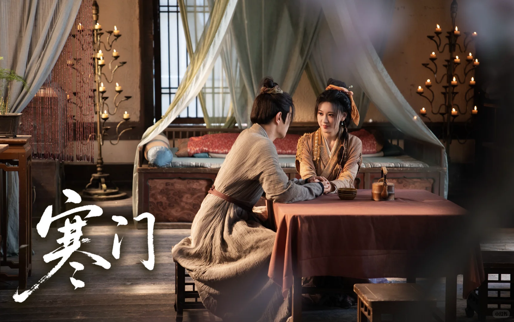 这个剧太好看了，我真的会看! ! !