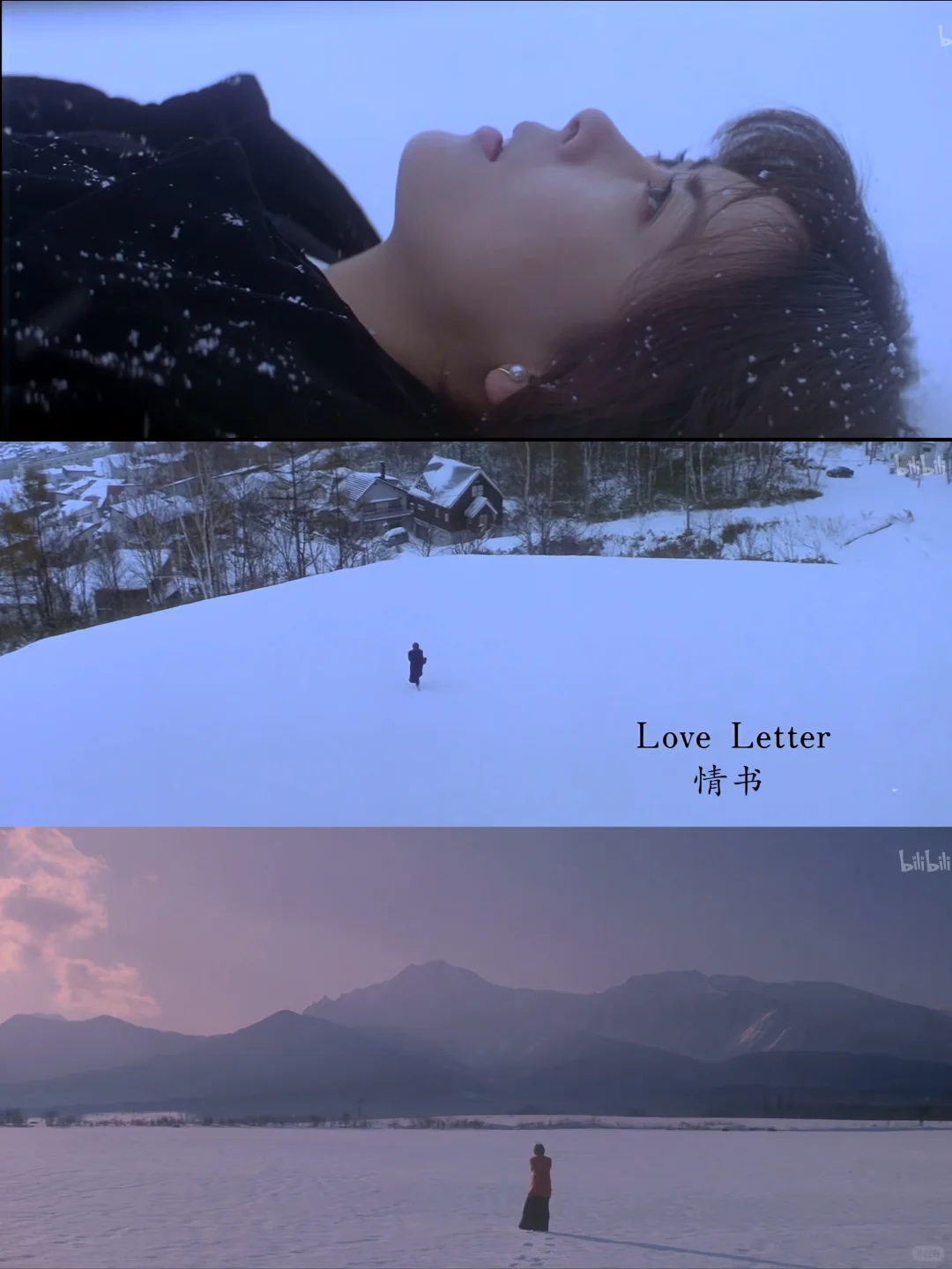 你会不会和我一样