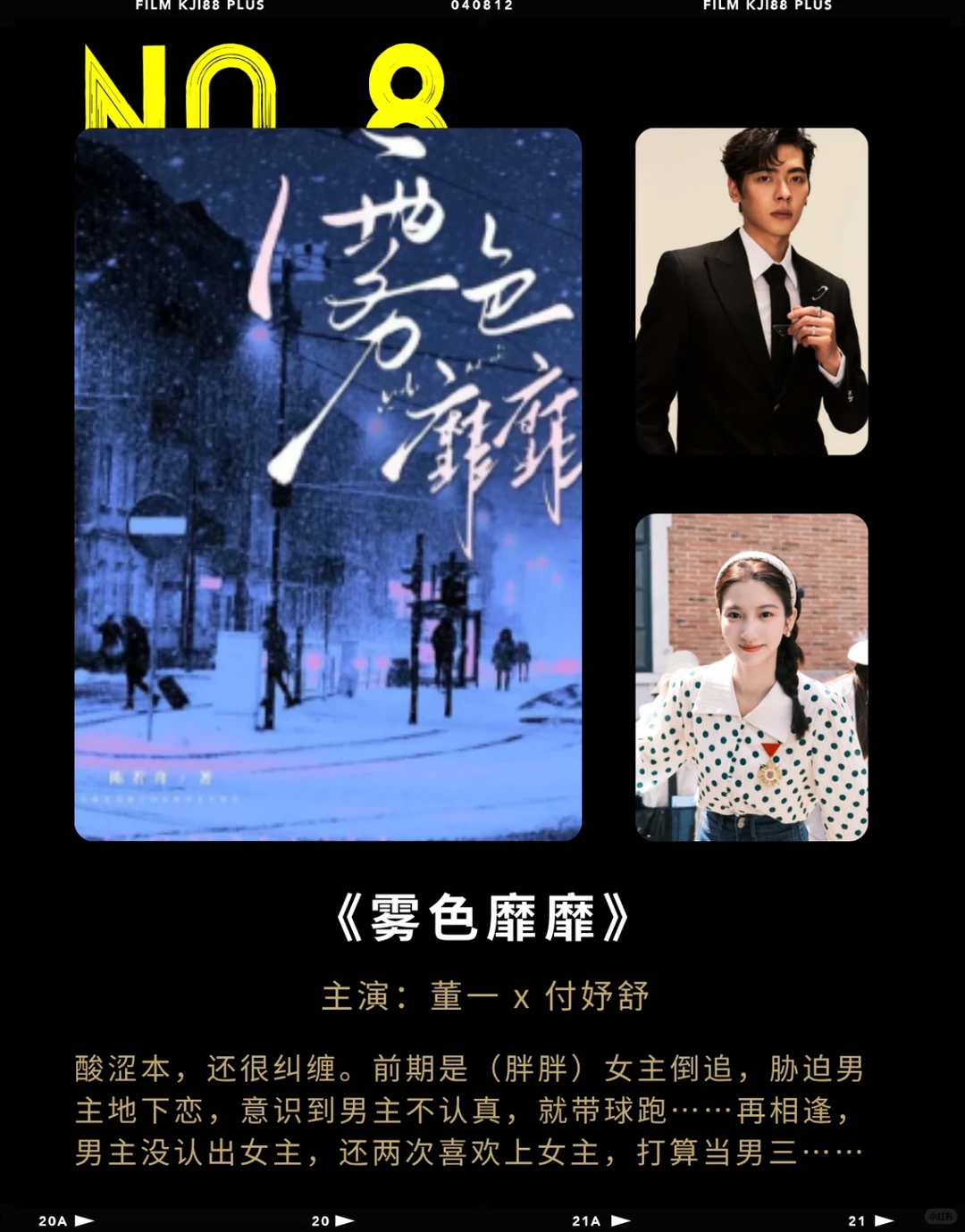 pdd 让破 10 亿短剧免费看还倒贴两千！