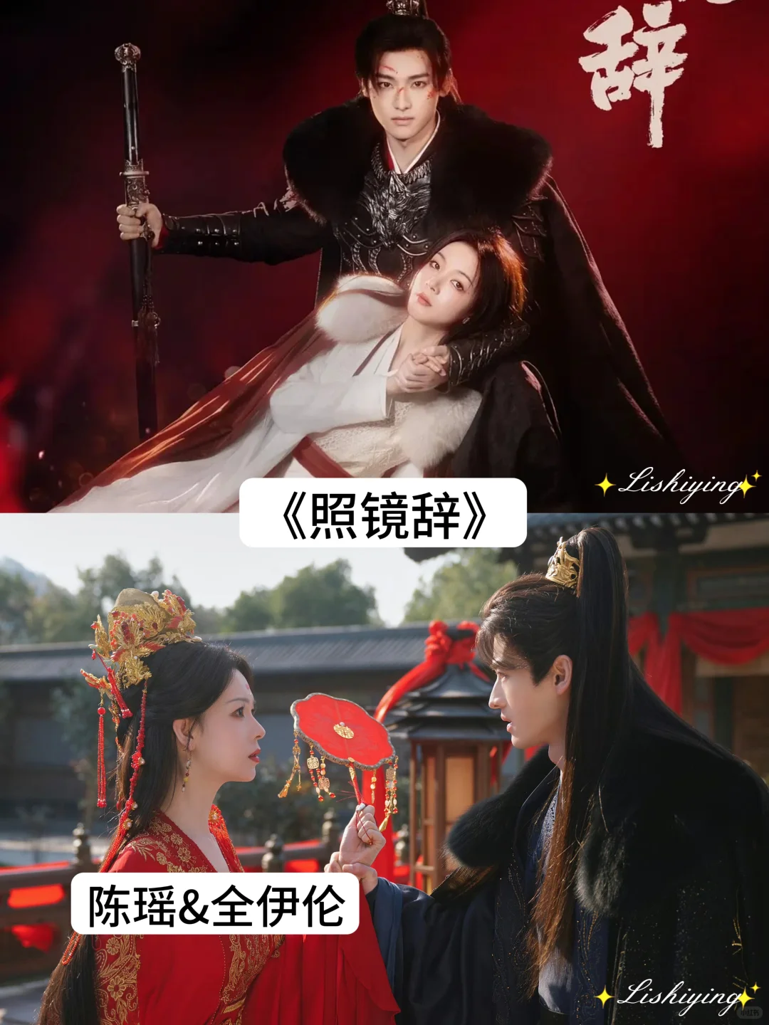 推荐 12 部今年质感最好的短剧