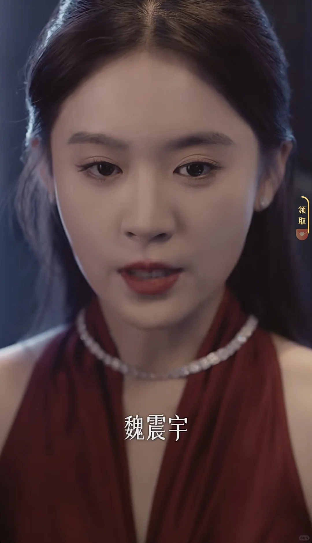 🔥《太阳的背面》爱看｜复仇夫妻档，智性恋天花