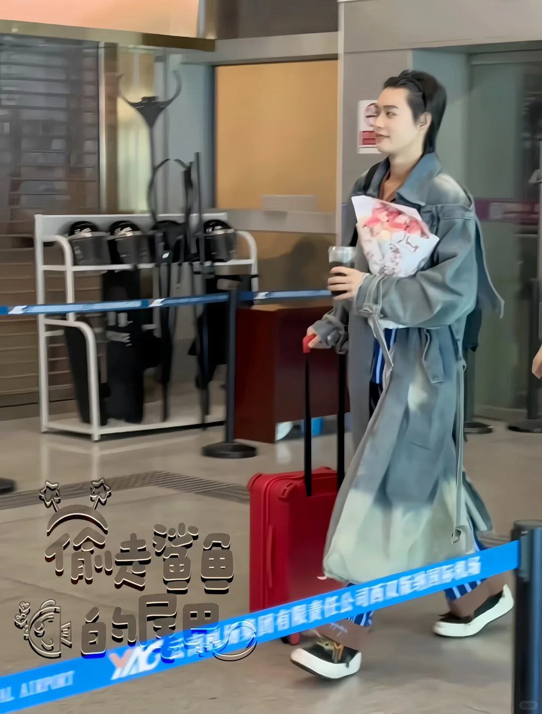 雪花酥🍬穿搭请看柯淳