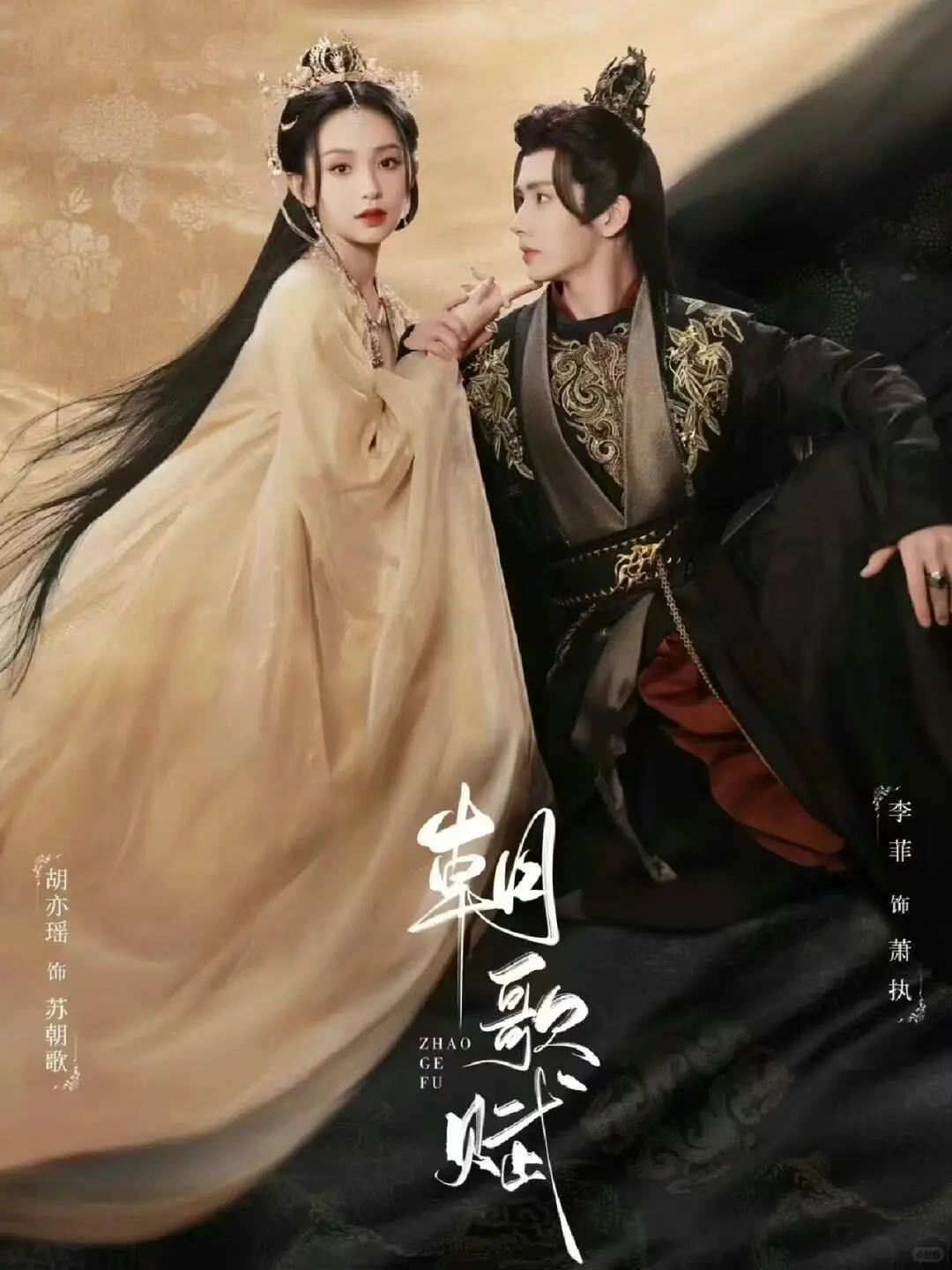 10部播放量破亿的高分古装短剧，按头安利