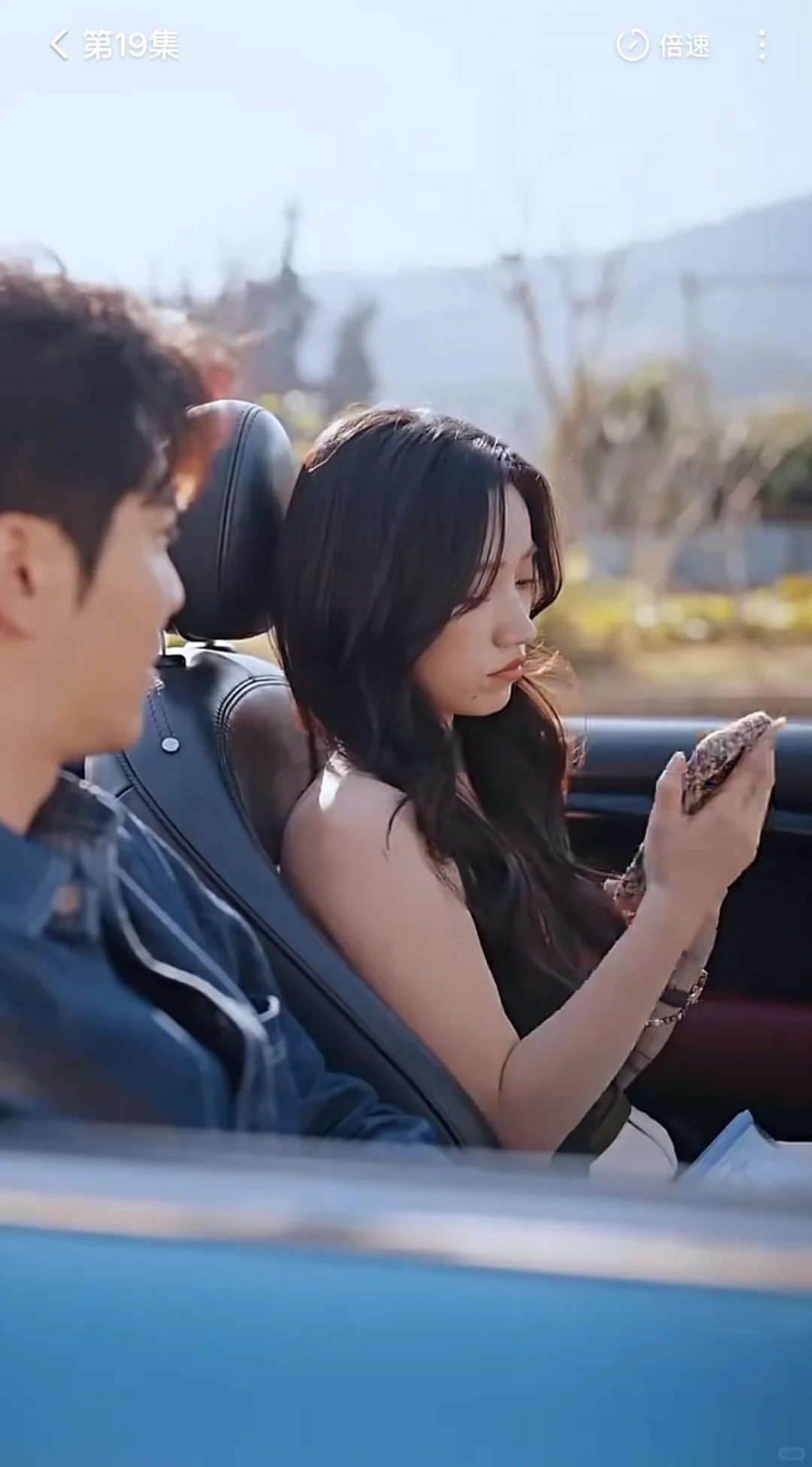 我的完美CP4️⃣搭终于来了!!!13年的双向暗恋