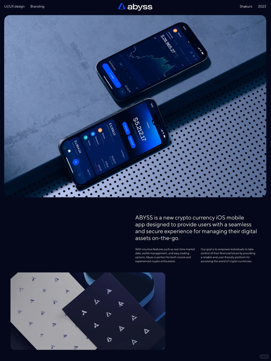 UI - 虚拟币APP / 海外设计分享