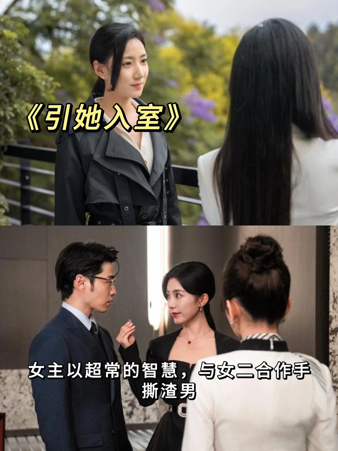 🆘14部熬夜必追微短剧🔥疯狂上头‼️太好看了