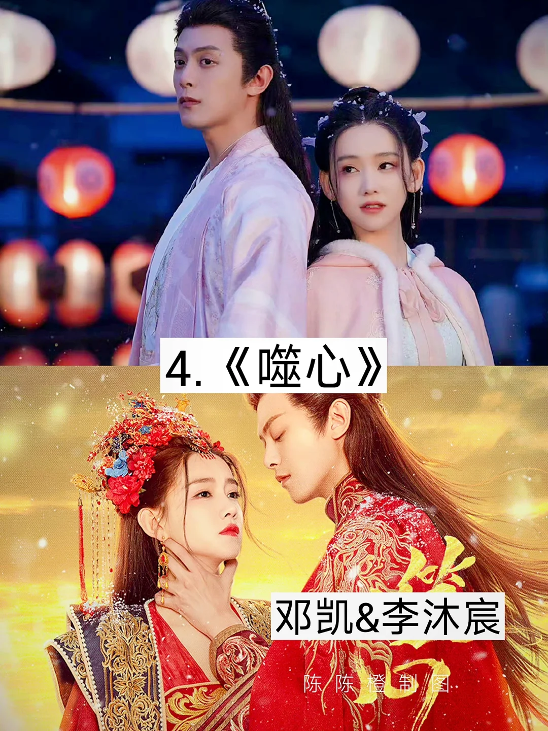 短剧也太卷了吧🔥 真的好好看 剧荒收藏