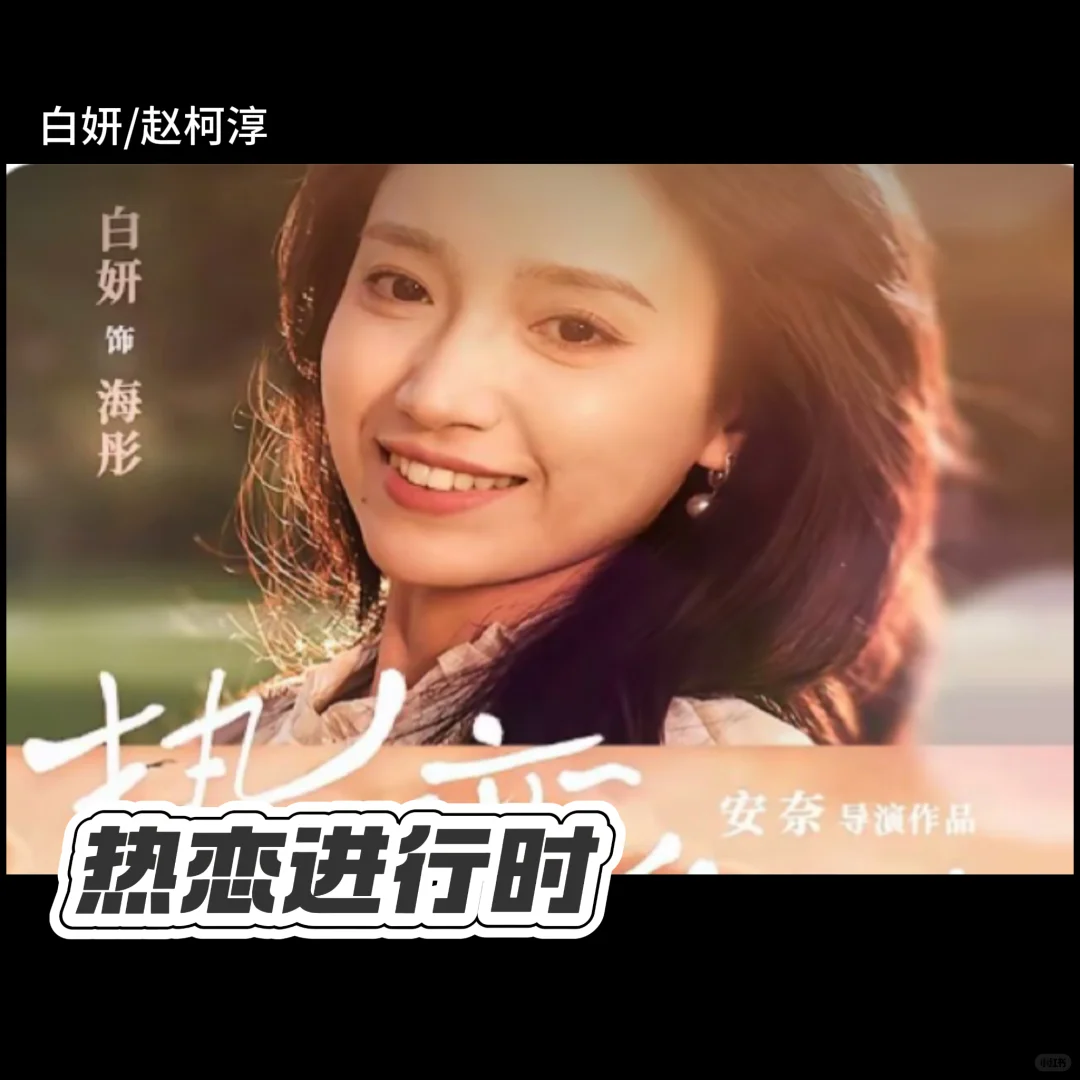 📮免费热播短剧✨我是土狗我爱看🥰