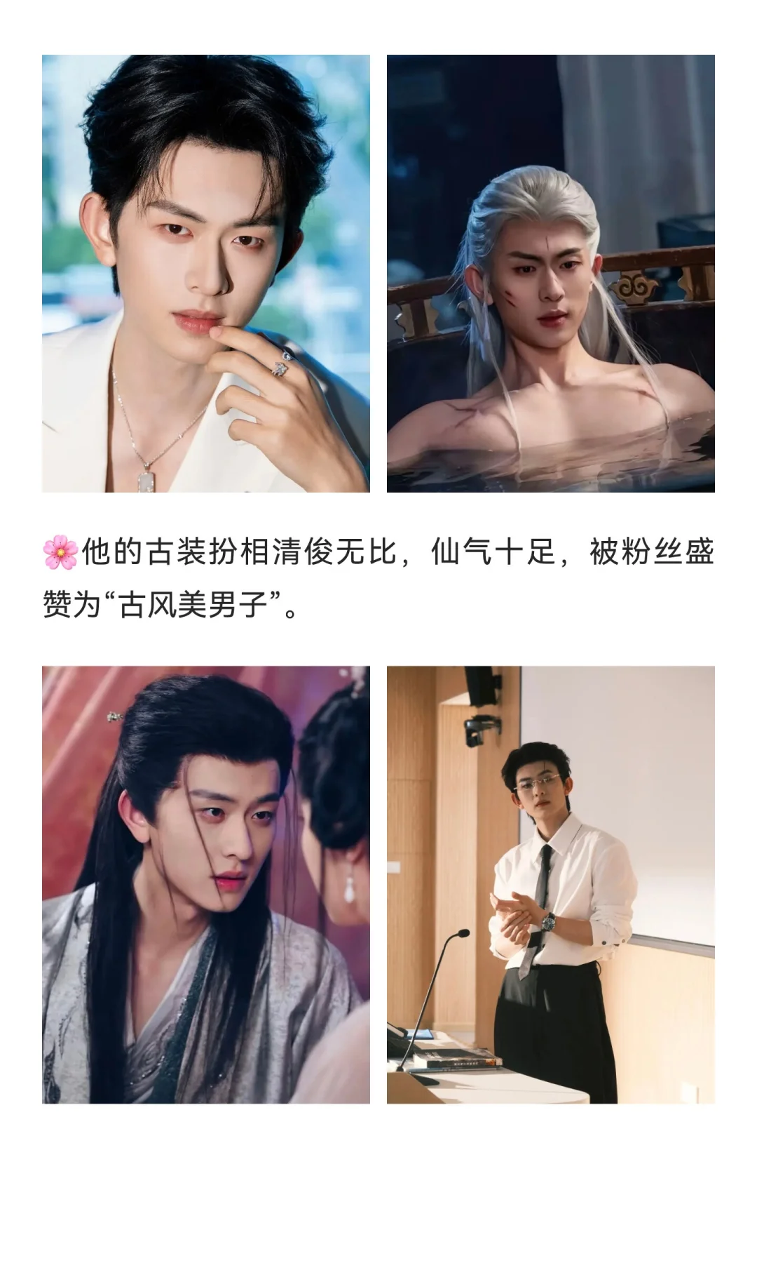 入股不亏！短剧天花板男主陈添祥，演技颜值