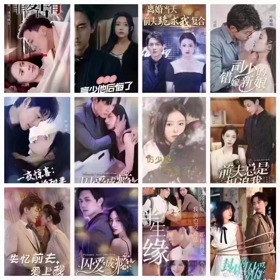 热门短剧免费搜索！！！不用到处找资源！