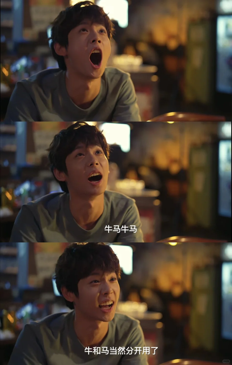 求这样的短剧多来点吧