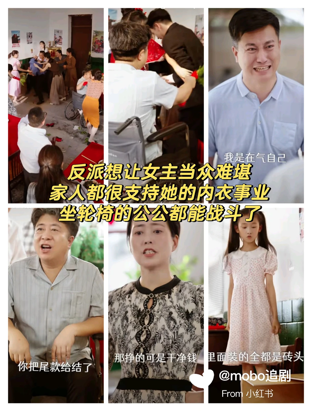 超甜宠还颠颠的，女主把反派的金牙都抠走了