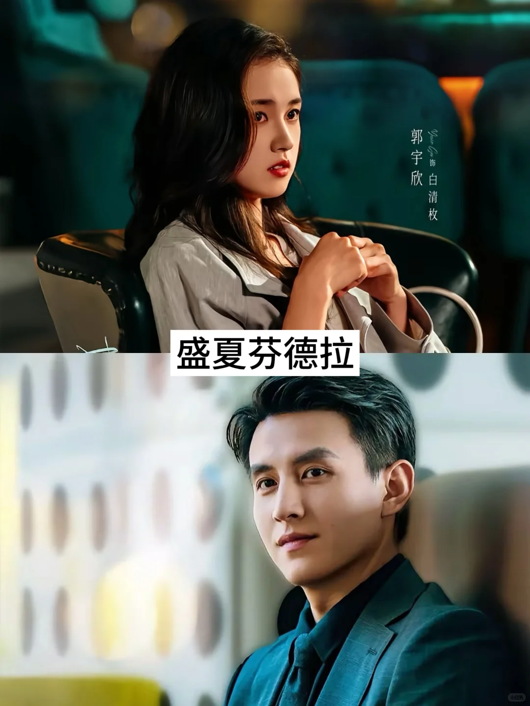 推荐17部热播短剧❗️快去追❗️