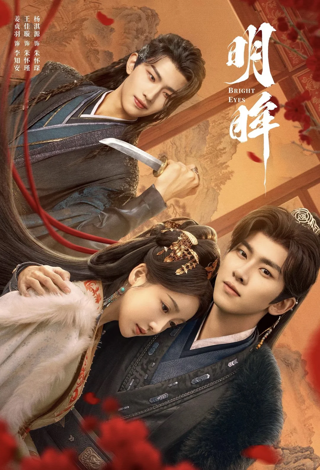 ❗❗高质量短剧推荐❗❗