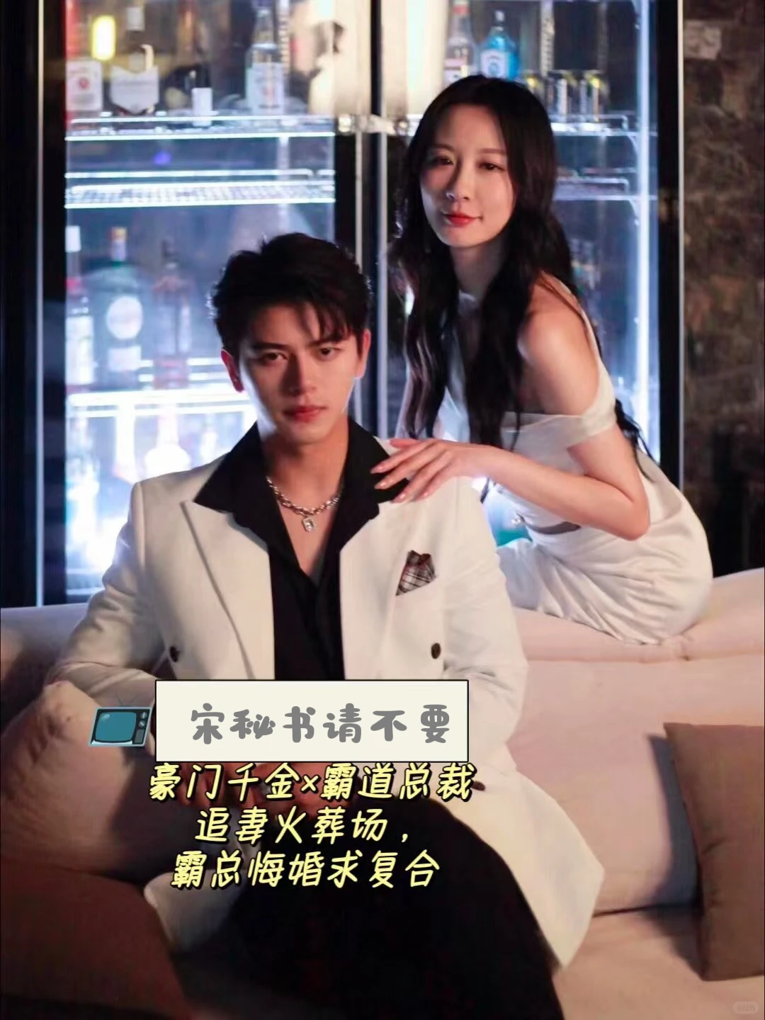 不是吧！还有人没有看过这4部短剧 赶快码住！