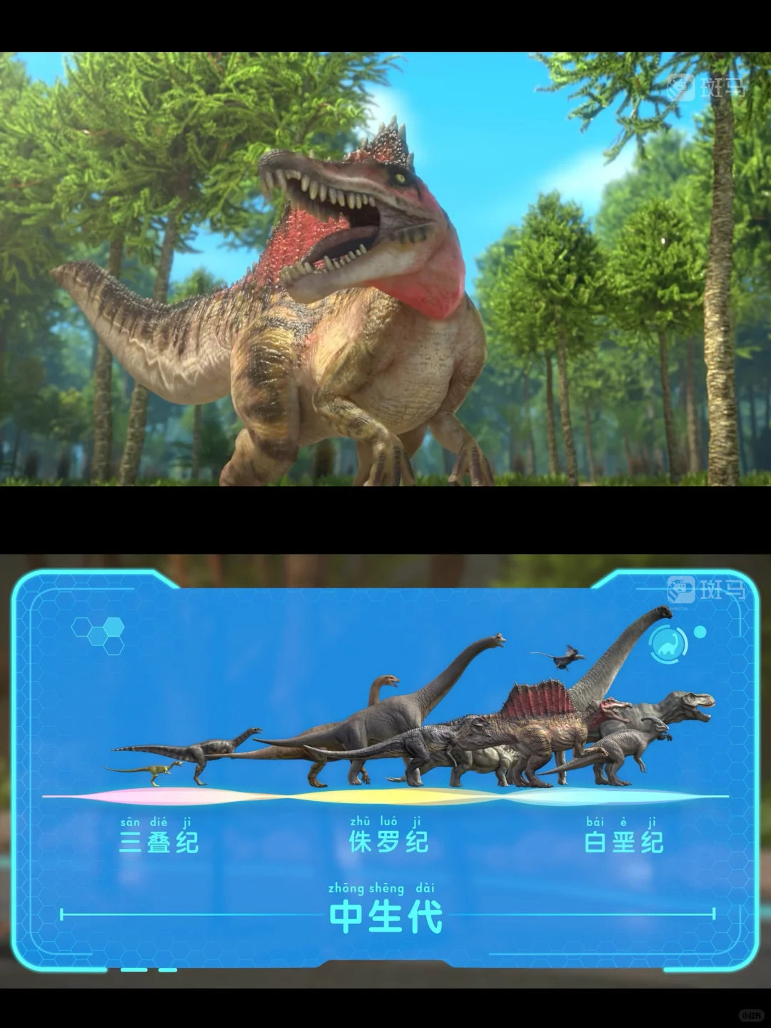 发现了免费的带娃神器！这个App必须狠狠安利