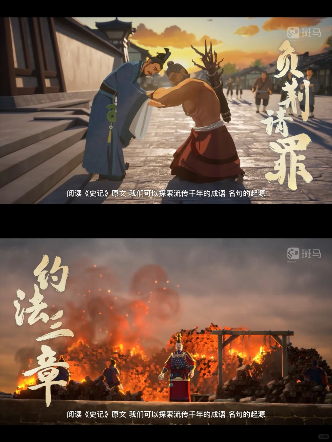 发现了免费的带娃神器！这个App必须狠狠安利