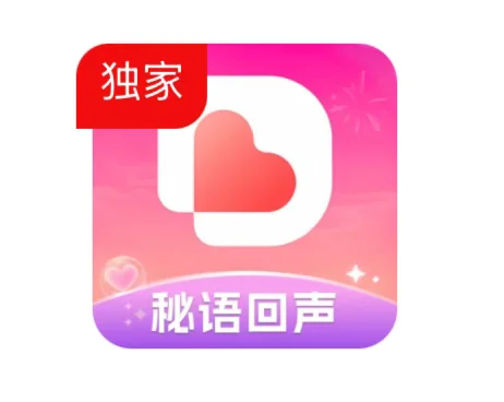 消息多、补贴高、活动给力、消息回不完