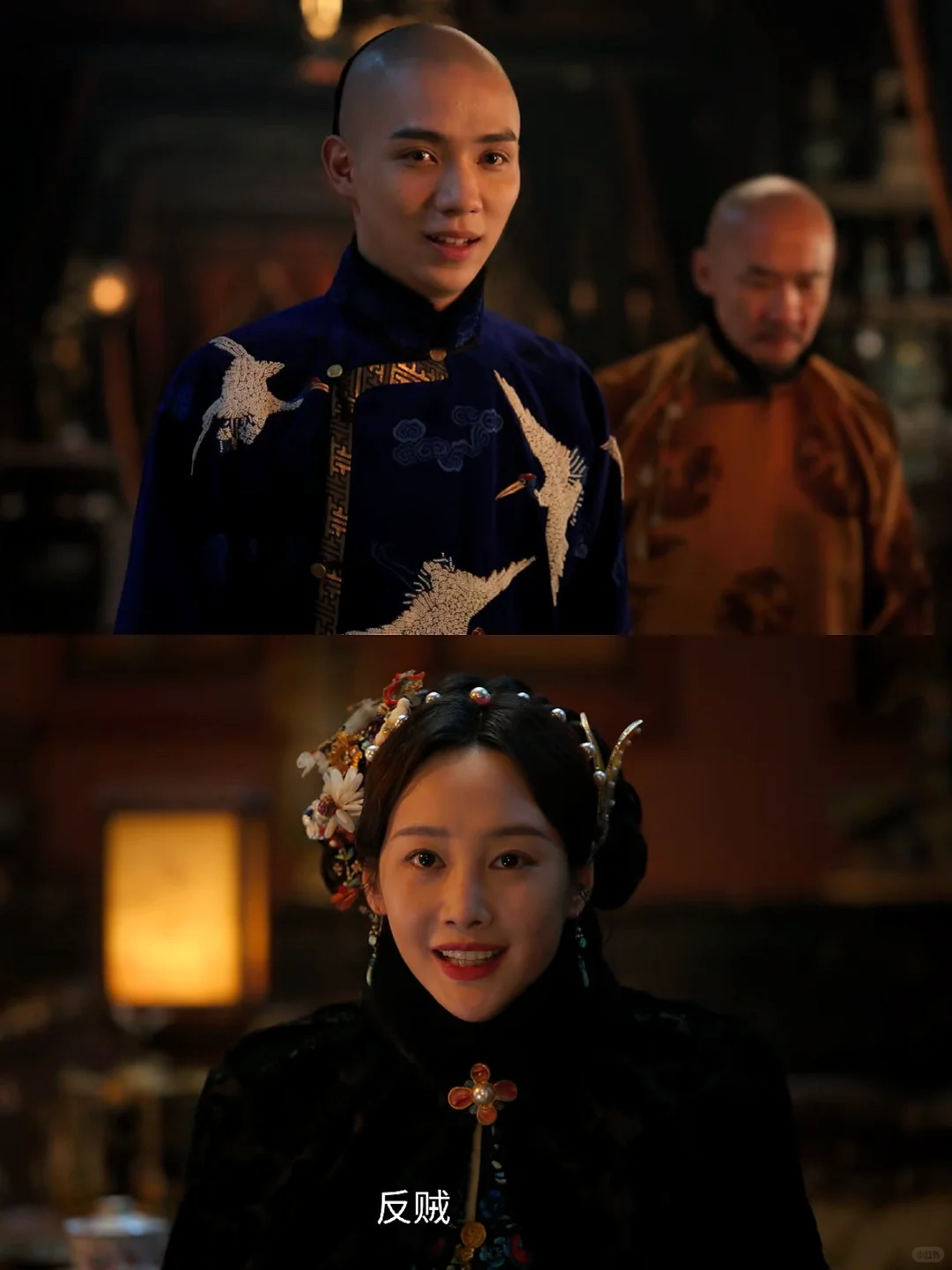 终于播了❗️第一集已鲨疯❗️