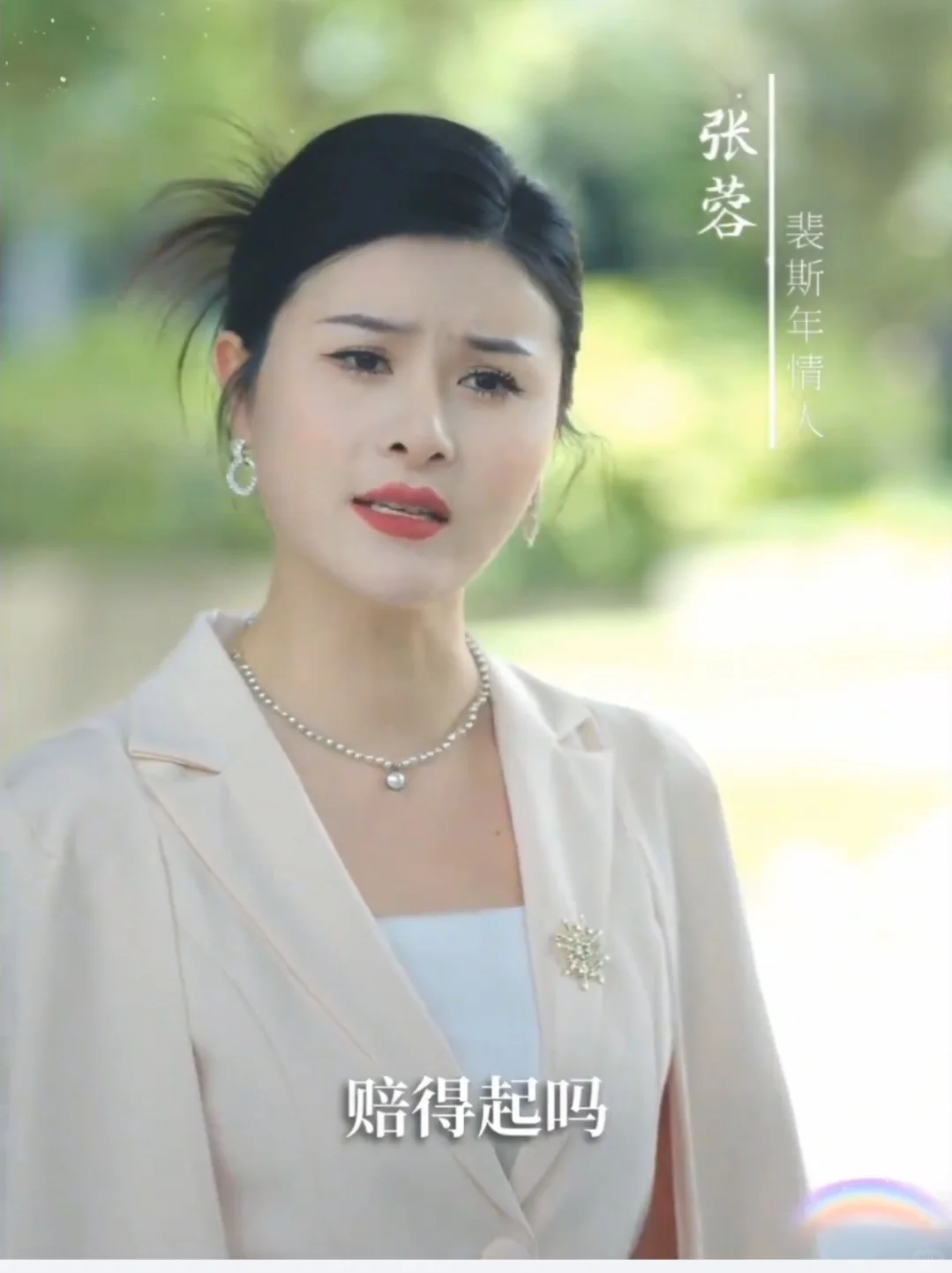 看完真的神清气爽！建议所有宝妈都来看