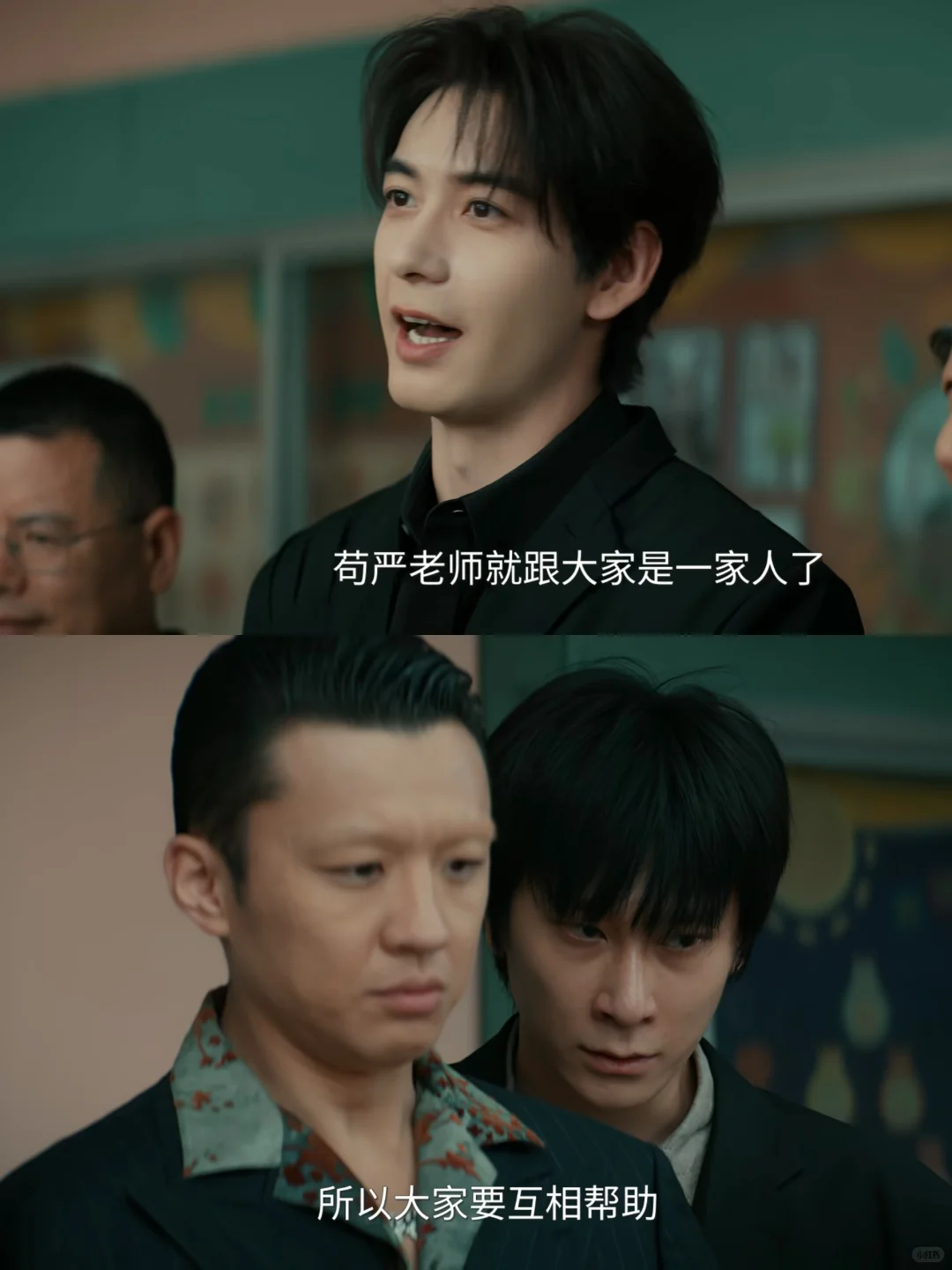 播了播了❗️第一集已磕疯❗️