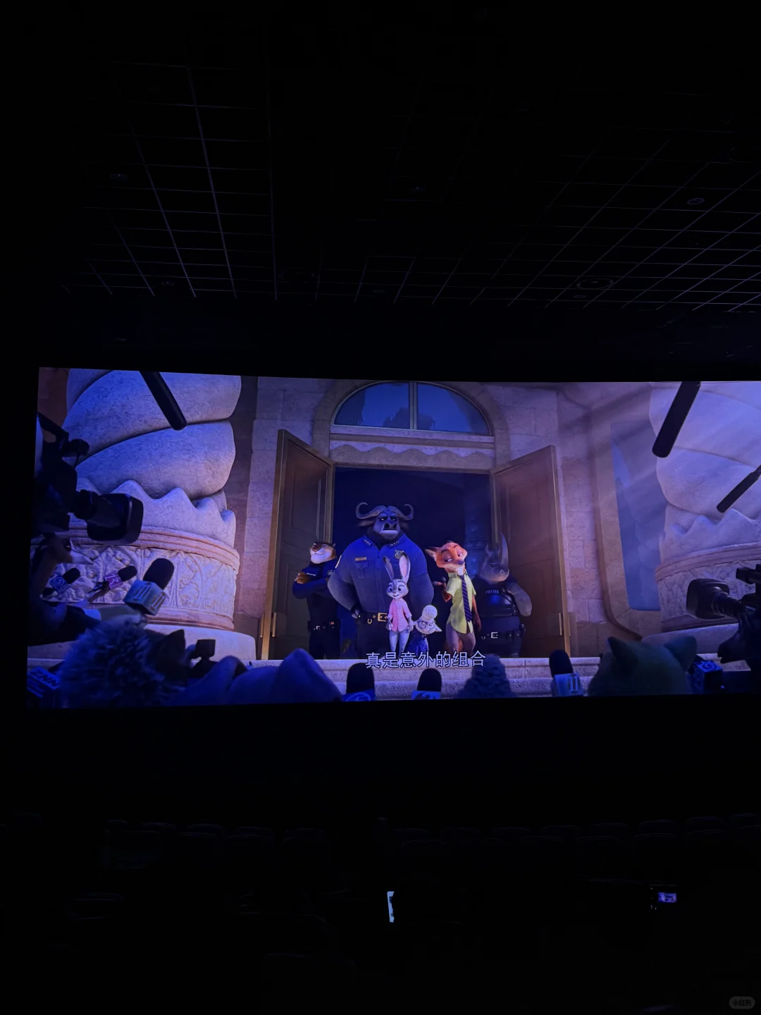 疯狂动物城2 已经看上了！！