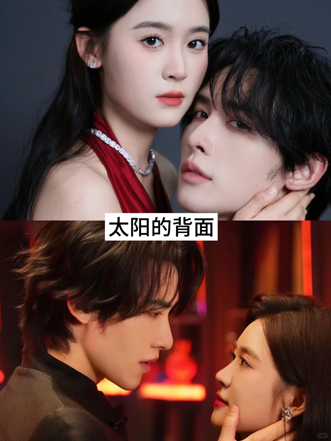 推荐17部超好看热播短剧💓快去追❗️❗️