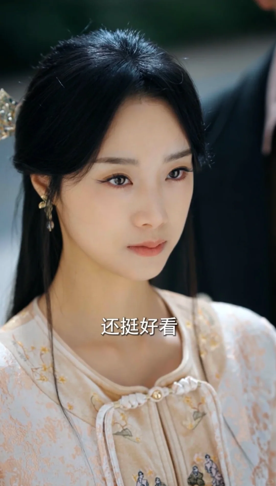 云渺2❤️还是这版云渺和好大奴对味儿❗