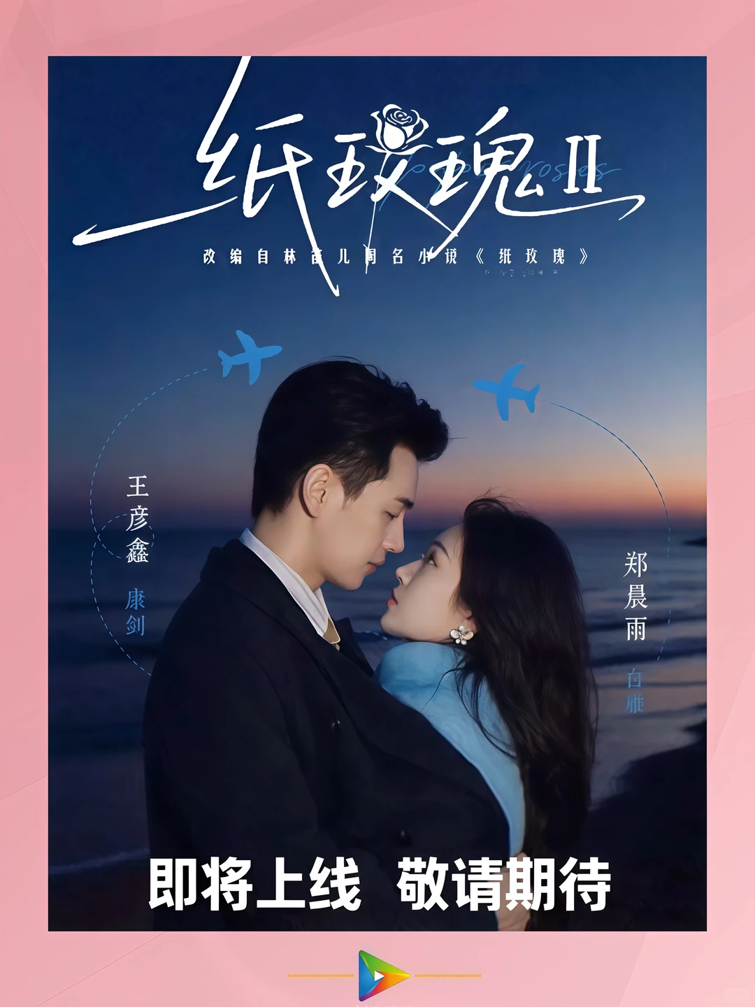 剧荒的姐妹有救了!这波定档短剧太顶了!