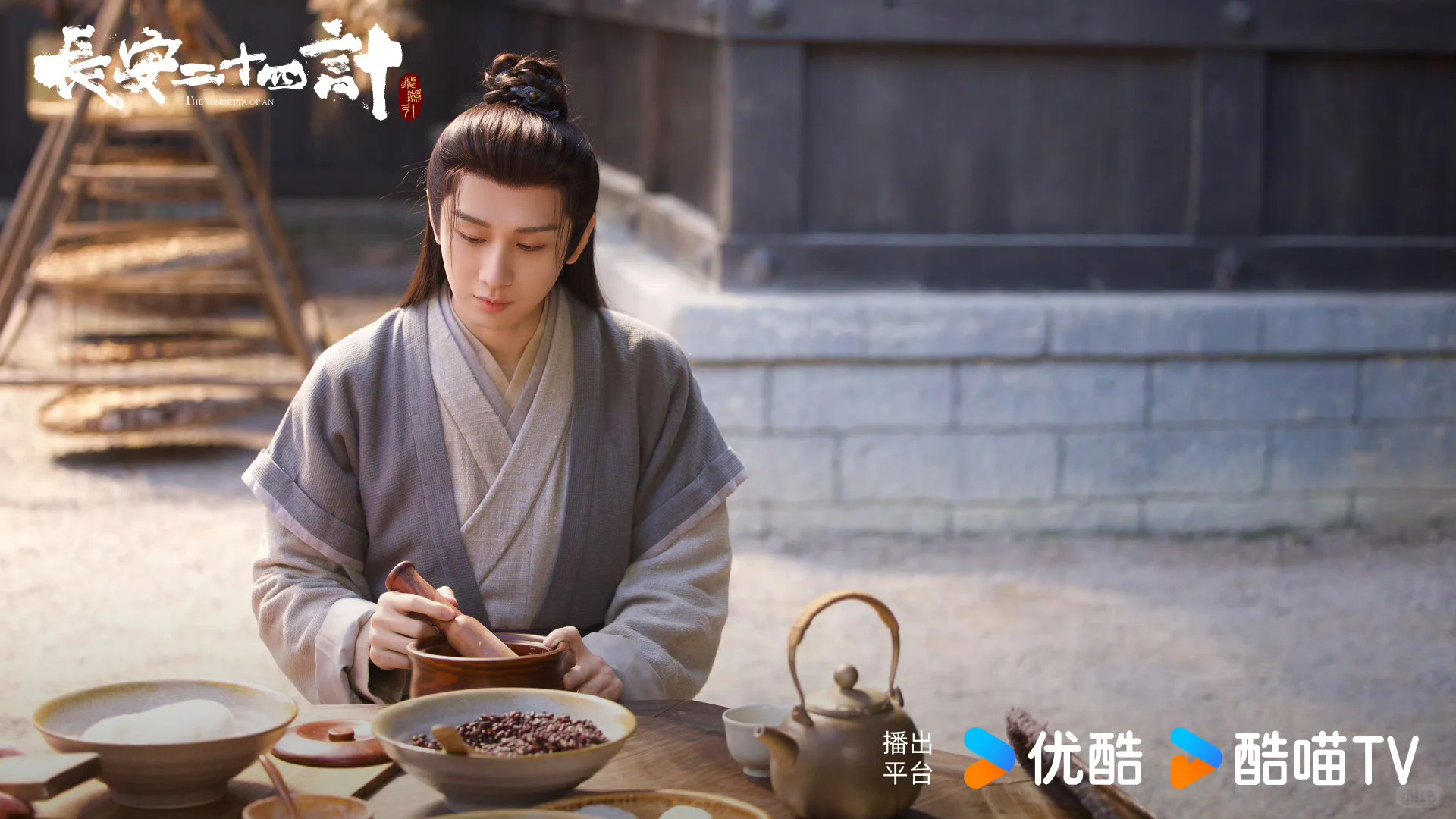 待播剧来啦 有你想看的吗？