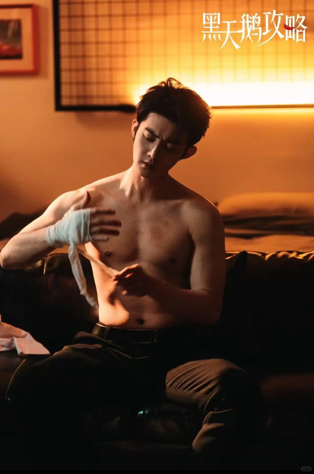 我的心头爱 这个剧是真的绝❗️