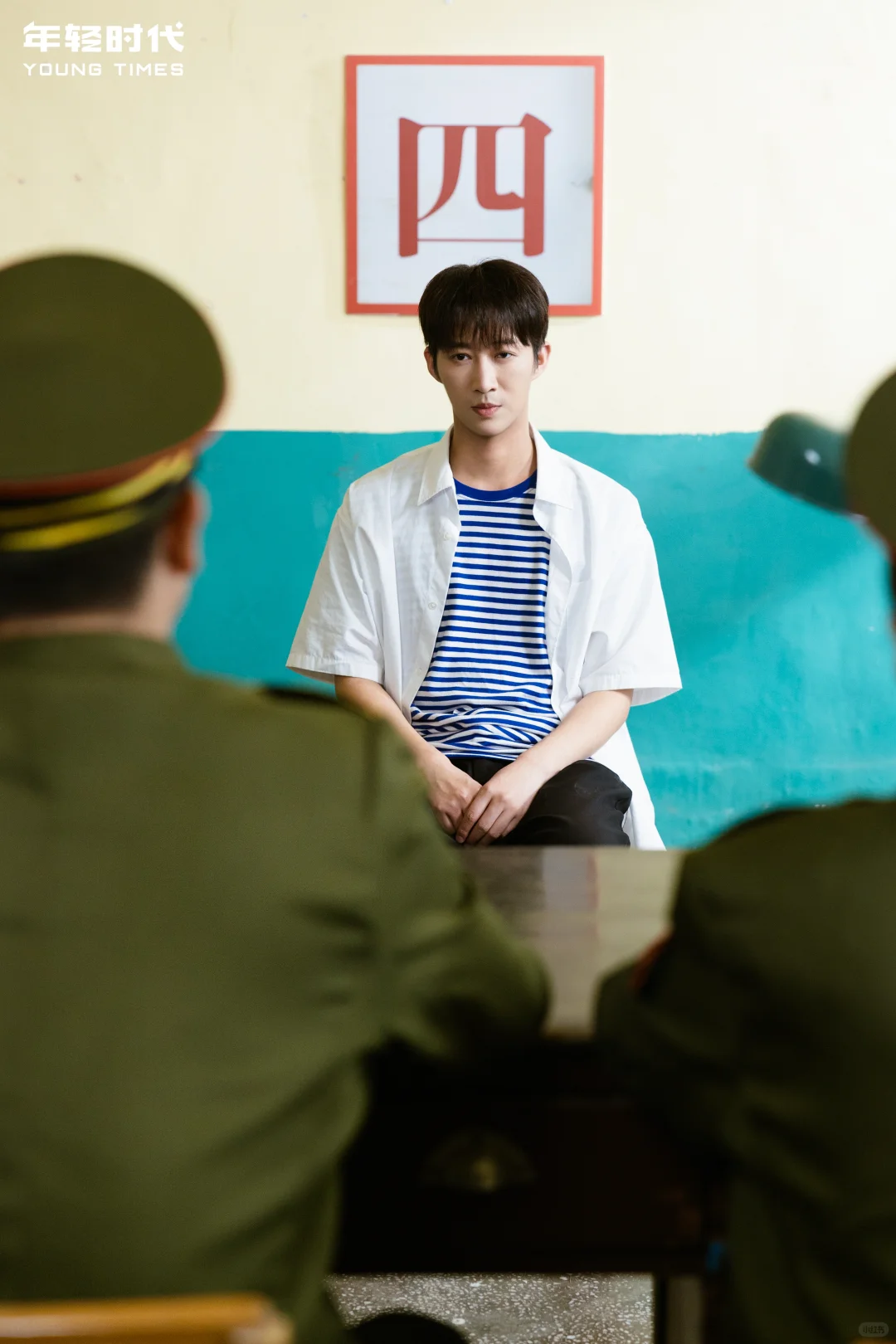 《重生93，捡古董迎娶白富美》