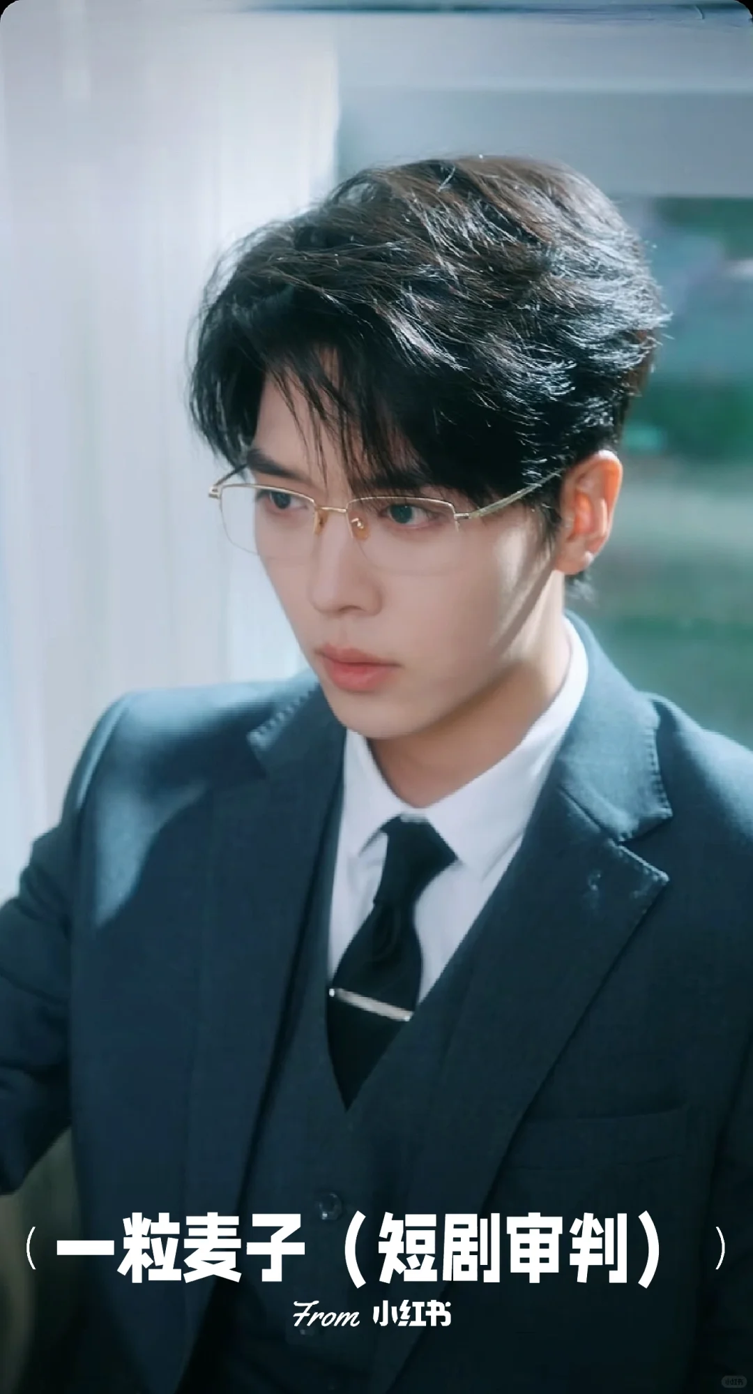 强推❗感情戏超细腻好评❗他爱她很久❗救赎