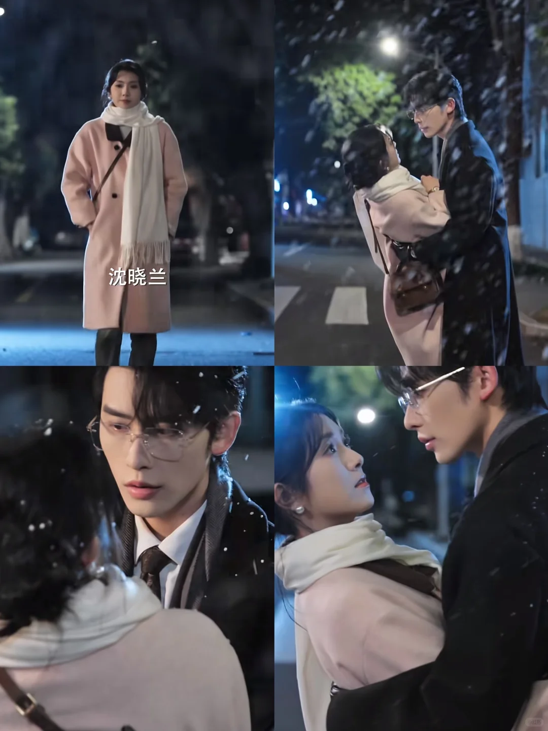 先婚后爱❤️又撩又欲‼️第一集就磕疯了🔥