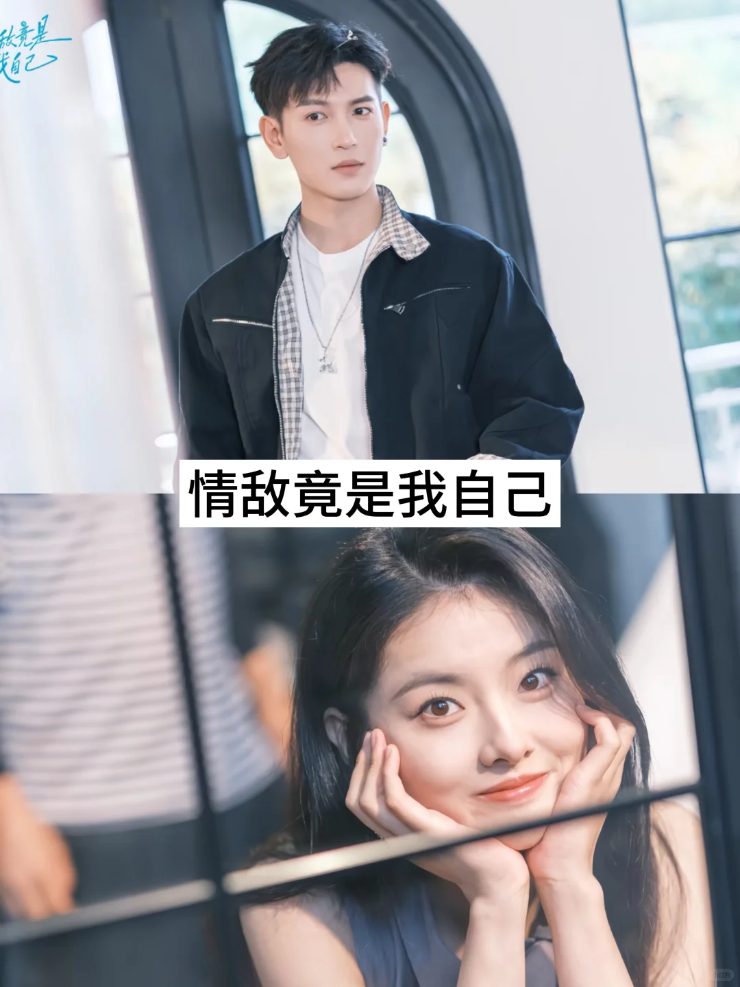 推荐17部超好看热播短剧💓快去追❗️❗️