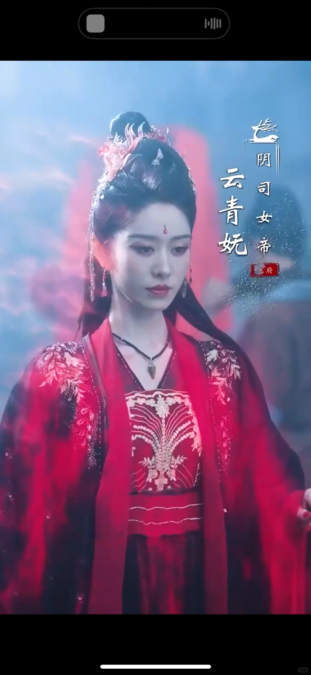 免费看短剧的app被找到啦‼️