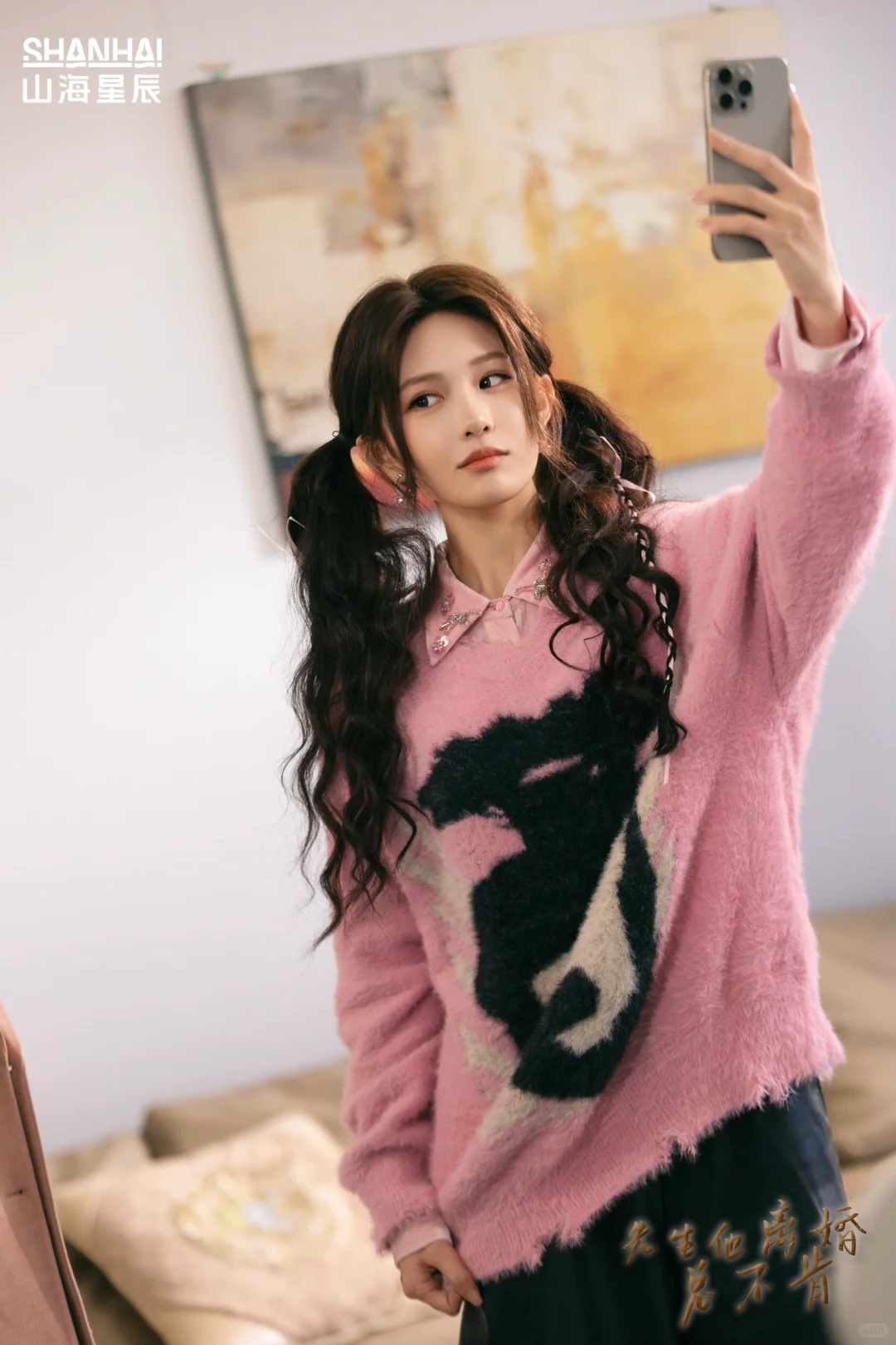 第一次在短剧中看到这么鲜活的女主穿搭‼️