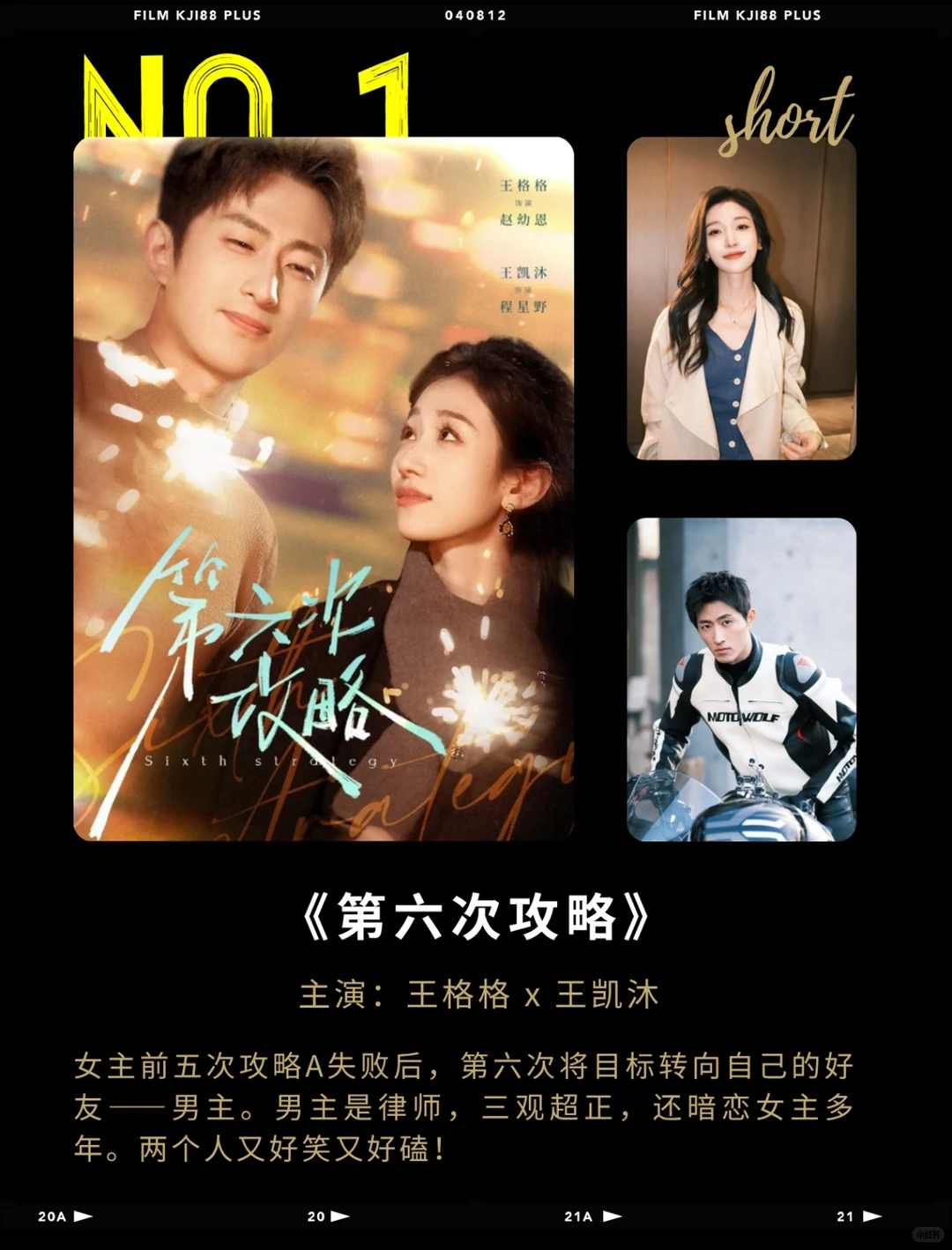 pdd 让破 10 亿短剧免费看还倒贴两千！