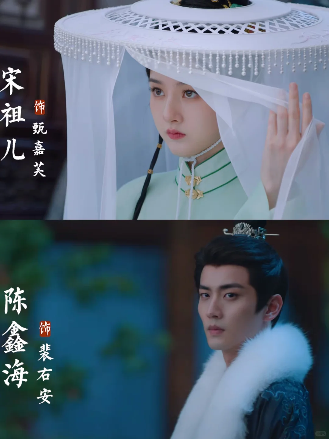 终于来了❗️重生甜剧❗️全员演技派❗️