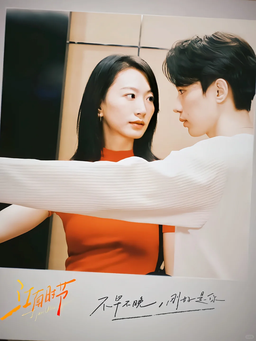 短剧界的清流‼️这四部质感好到不像短剧