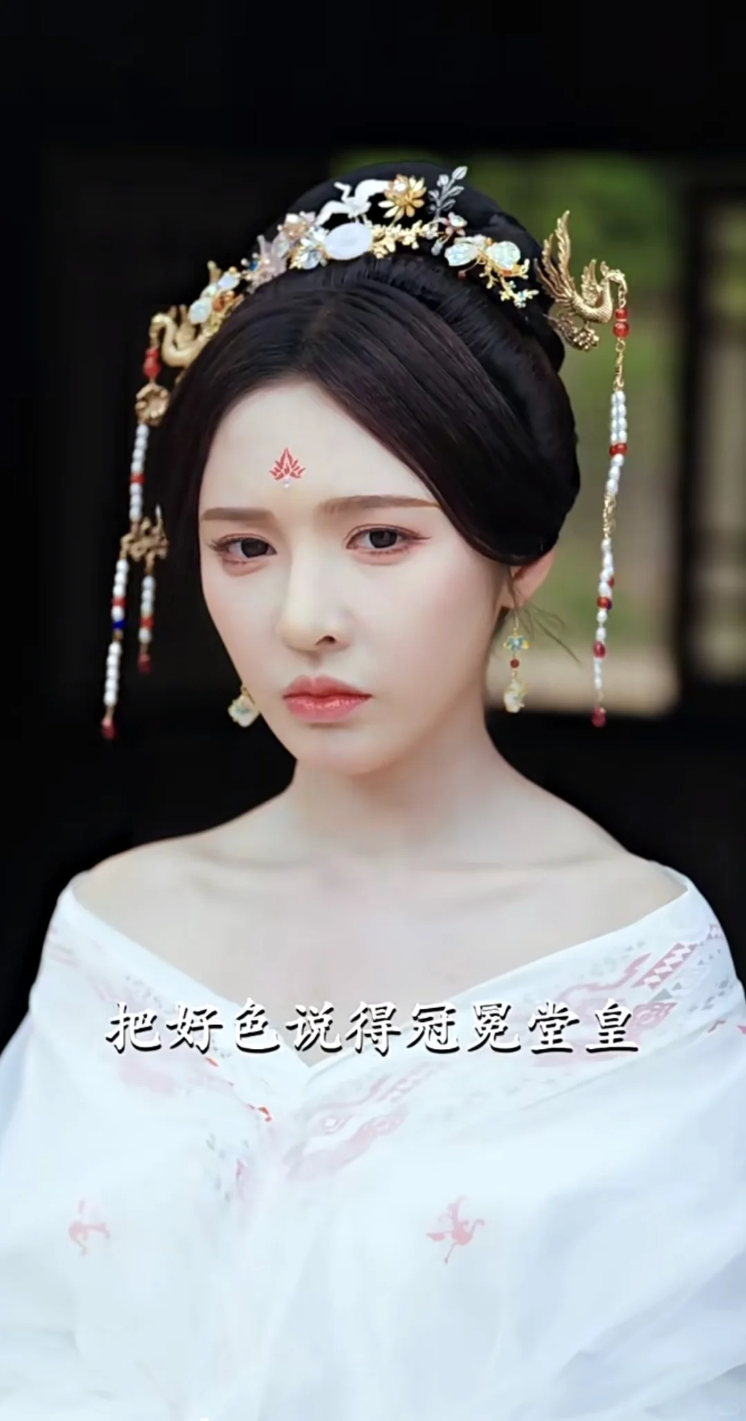 万里江山入我怀