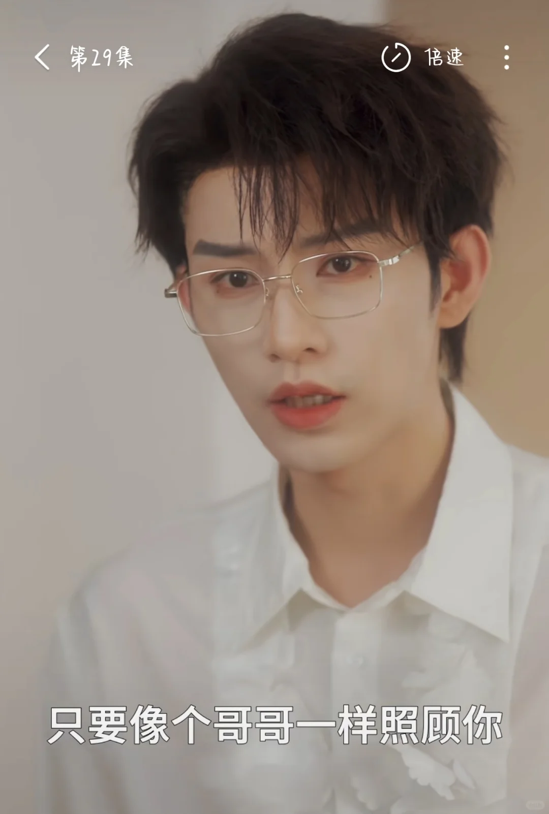 这病态感也是被他演出来了！