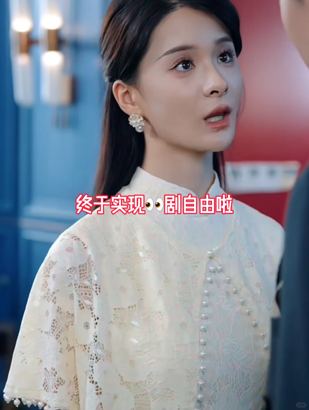 《情深留不住》完整版来了。