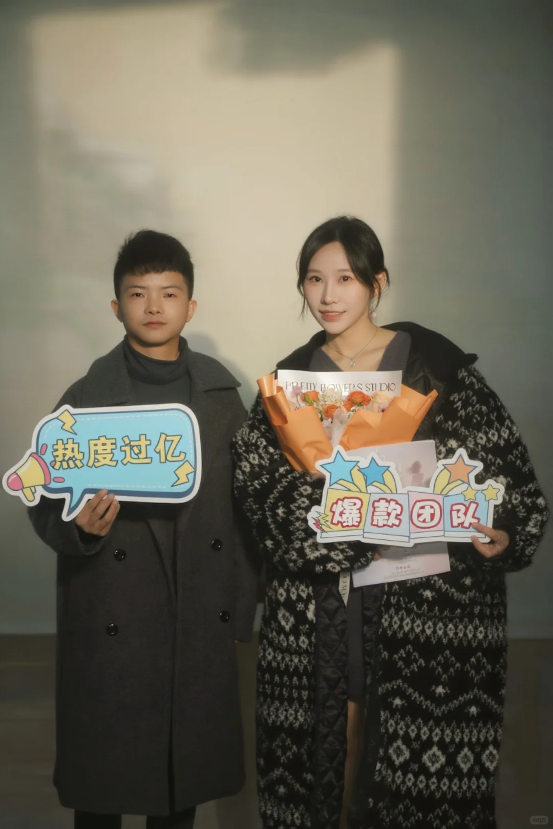 精品短剧《吻漾!》荆州杀青大吉