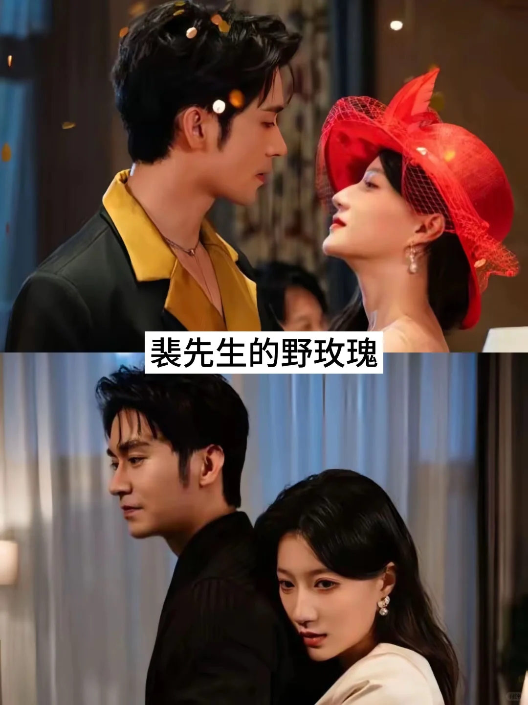 推荐17部超好看的热播短剧，快去追！！！