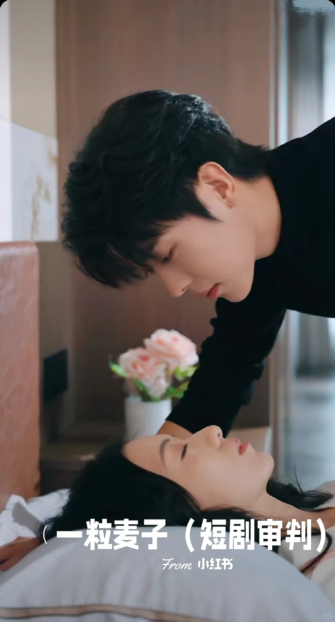 强推❗感情戏超细腻好评❗他爱她很久❗救赎