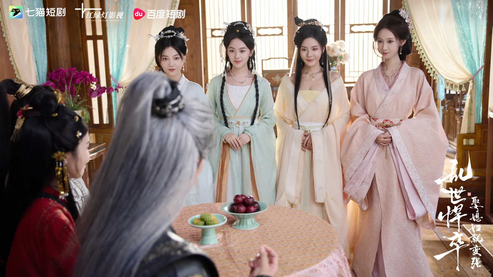 《乱世悍卒》终于上线了