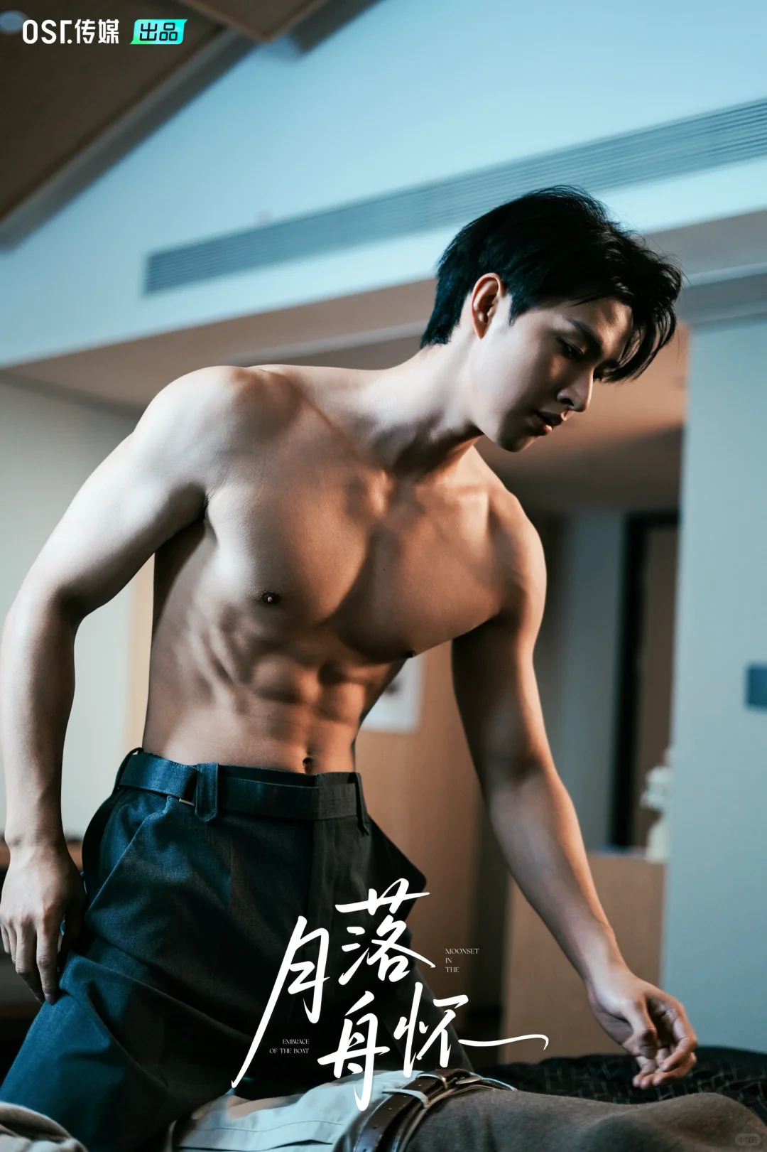 OST最新短剧来袭！🥳哇塞！！